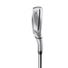 TaylorMade Qi HL Irons - Steel Shaft