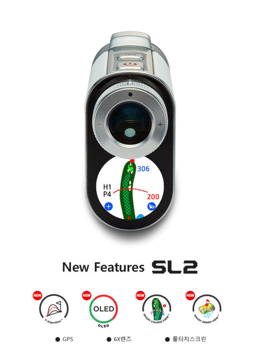 Voice Caddie SL2 Active Hybrid Laser Rangefinder with Gps - Golf Rangefinder - view 4