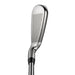 Cobra DS-Adapt Max Irons - Steel Shaft Iron Set