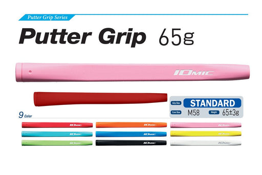 Iomic Putter Grip 65GM - Golf Grip - view 2
