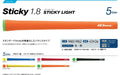 Iomic Sticky 1.8 Light - Golf Club Part - view 2