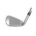 TaylorMade M4 Irons - Steel Shaft