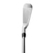 TaylorMade P790 2023 Irons - Steel Shaft