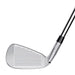 TaylorMade Qi HL Irons - Custom